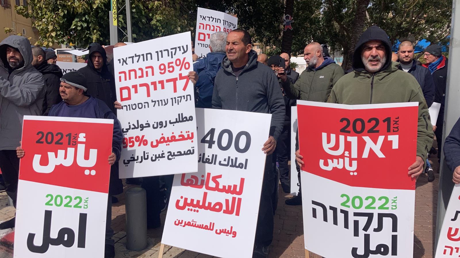 WhatsApp Image 2022-03-11 at 1.13.19 PM.jpeg